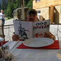 Михаил, 60 лет, хочет пообщаться, в Санкт-Петербурге