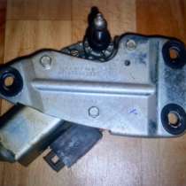 Моторедуктор стеклоочистителя, в Волгограде