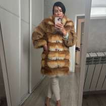 Шуба лисья, в Ишимбае