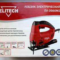 Лобзик Elitech ПЛ 0560МЭ, 500 Вт, маятниковый ход, новый, в Балашихе