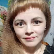 Резеда Вагизовна, 45 лет, хочет познакомиться – РЕЗЕДА КОМАРОВА познакомлюсь, в Екатеринбурге