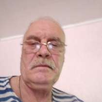 Виктор, 62 года, хочет пообщаться, в г.Мариуполь
