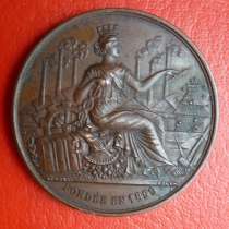 Франция медаль Признание общественной полезности от Промышле, в Орле