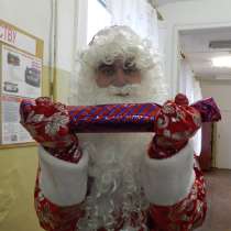 Дед Мороз, в Смоленске