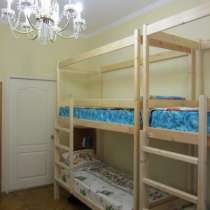 Сдается койко-место в общежитие домашнего типа., в Москве