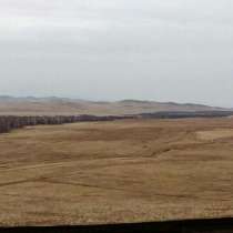 Продам два участка, в Москве