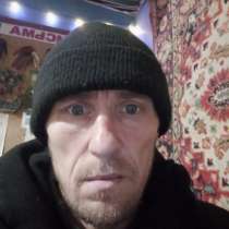 Владимир, 45 лет, хочет пообщаться, в г.Луганск
