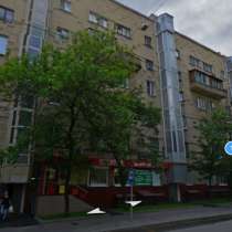 Продажа квартиры Шмитовский пр-д. д. 13, в Москве