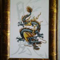 Картина «Дракон-цю»,ручная работа, вышивка, в г.Минск
