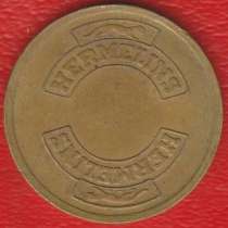 Швеция жетон игровых автоматов фирмы Hermelins, в Орле