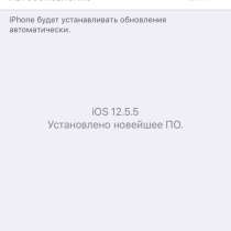 IPhone 6, в Ростове-на-Дону