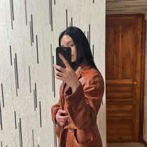 Винтажная куртка с мехом женская, в Ижевске