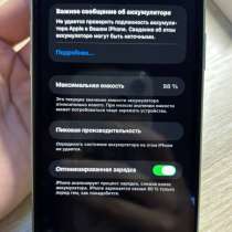 Продам телефон, в Ижевске