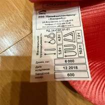 Инструмент по остатку, в Екатеринбурге