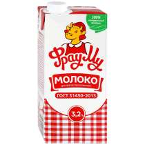 Молоко Божья коровка, в Долгопрудном