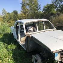 Кузов ГАЗ 24, в Абакане
