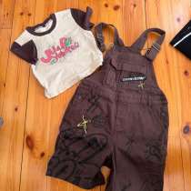 Комбинезон, в Улан-Удэ