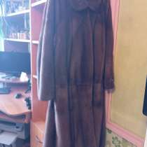 Шуба, в Новокузнецке