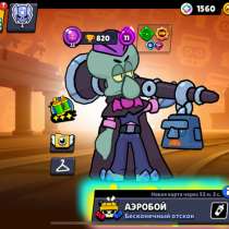 Продается аккаунт Brawl Stars!, в Грозном