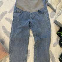 Вещи для беременных, в Улан-Удэ