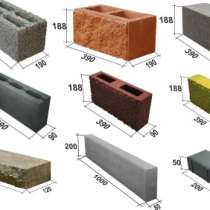 Стеновые бетонные блоки, в Абакане