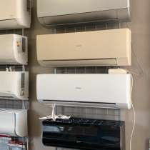 Кондиционеры Haier, в Ярославле