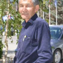 Мухтар, 64 года, хочет пообщаться, в г.Бишкек