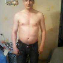 Александр, 41 год, хочет познакомиться, в Санкт-Петербурге