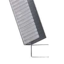 Скобы для степлера Bosch 1.609.200.367, в г.Тирасполь