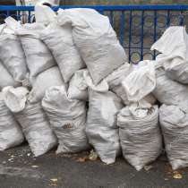 Вывоз строительного мусора в Смоленске, в Смоленске