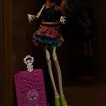 Кукла Monster High Skelita Calaveras, в Йошкар-Оле