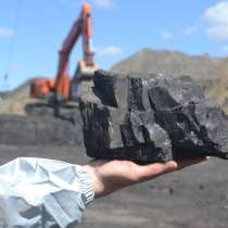 Реализуем с доставкой каменный уголь, в Зеленограде