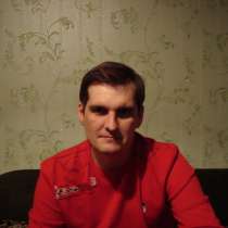 Андрей, 40 лет, хочет пообщаться, в Севастополе