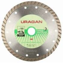 Диск алмазный отрезной URAGAN ТУРБО 909-12131-105 сухая и влажная резка, в г.Тирасполь