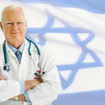Лечение онкологических заболеваний в Израиле, в г.Караганда