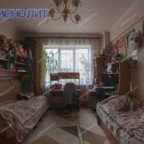Продаю 3х комнатную квартиру, в Нижнем Новгороде