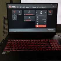 Игровой ноутбук MSI GF75, в Сочи