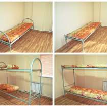Кровати металлические для рабочих, общежитий, в Щёлкино