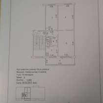 Придётся 3х комнатная квартира с мебелью, в г.Ташкент