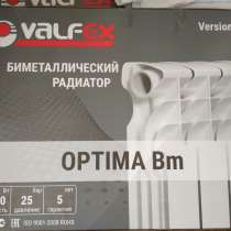 Биметаллический радиатор VALFEX OPTIMA Bm Version 2.0, 10 се, в г.Бишкек