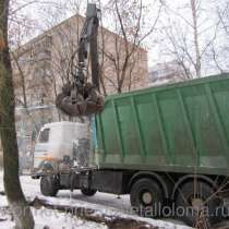 Закупаем дорого стружку стальную, цветной металлолом, лома меди и алюминия, электромоторы б/у, в Москве
