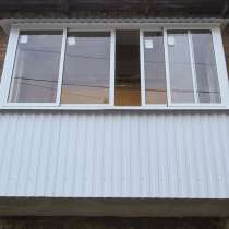 Окна из алюминия для балкона в хрущёвке, в Сходне