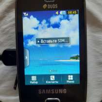 ПРОДАЮ телефон Samsung GT-B5722, в Севастополе