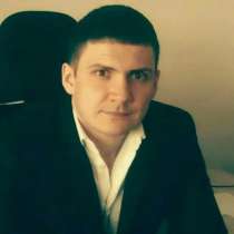 Консультация юриста в Самаре, в Самаре