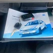 Авто, в Волгограде