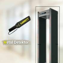 Metal detektorlar, в г.Баку