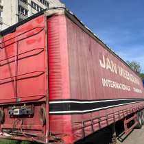 Полуприцеп, в Брянске