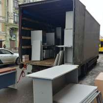 Грузоперевозки, в Пскове