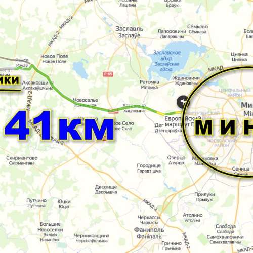 Карта воложинского района минской области