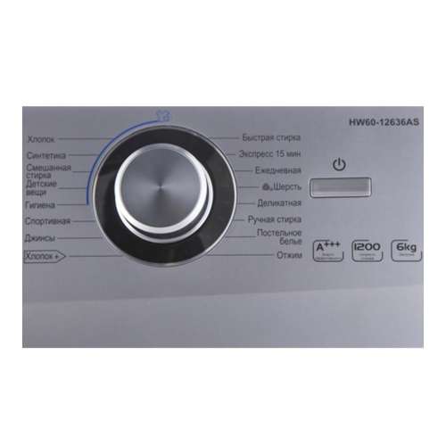 Haier hw60 bp12929 отзывы. Стиральная машина Хаер hw60-12636as. Haier hw60-12636. Стиральная машина Хайер hw 12636as. Стиральная машина Haier hw60-bp10929a.